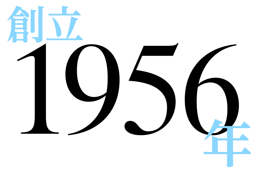 foundation