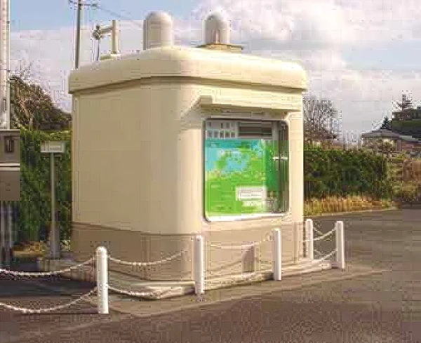個人被ばく管理システム