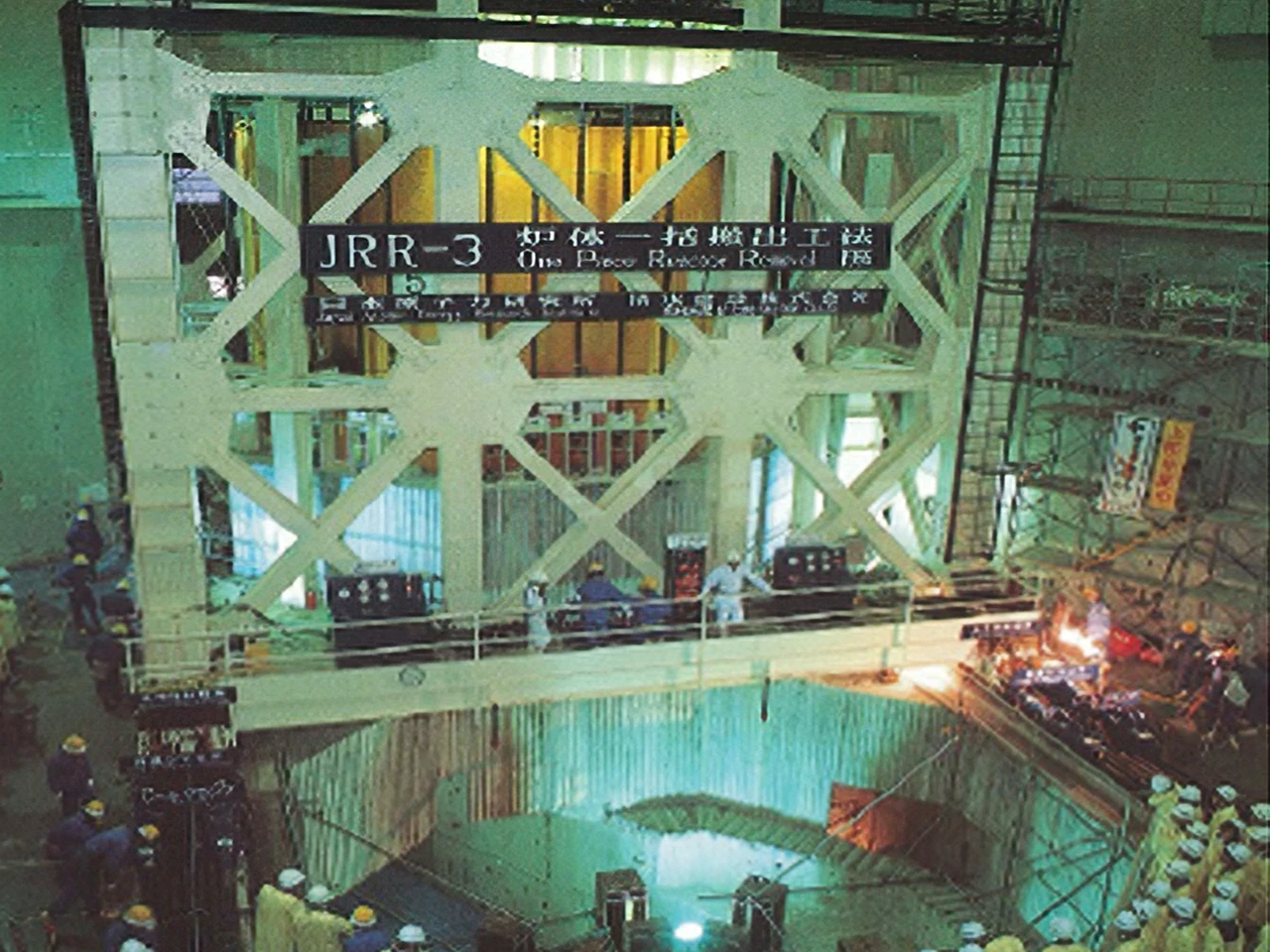 JPR-3